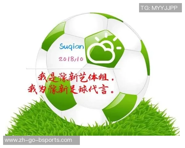 神奇足球的魅力与传奇探索让我们一起感受这项运动的无穷魅力与激情