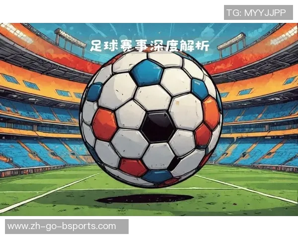 足球踢进的瞬间如何改变比赛格局与球员心态的深刻分析