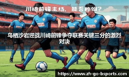 b体育直播平台