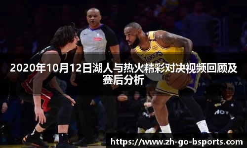b体育中国官网