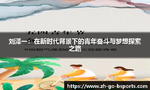 b体育首页