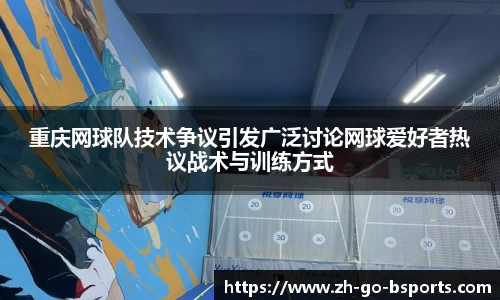 b体育首页